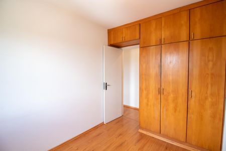 Quarto 1 de apartamento para alugar com 1 quarto, 52m² em Jardim Cláudia, São Paulo