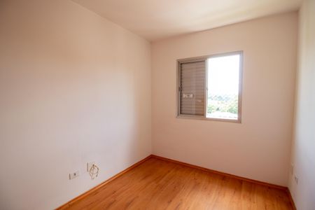 Apartamento para alugar com 52m², 2 quartos e 1 vagaQuarto 1