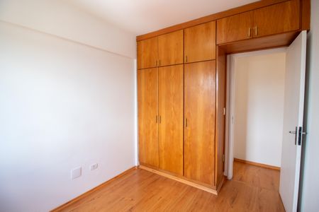 Apartamento para alugar com 52m², 2 quartos e 1 vagaQuarto 2