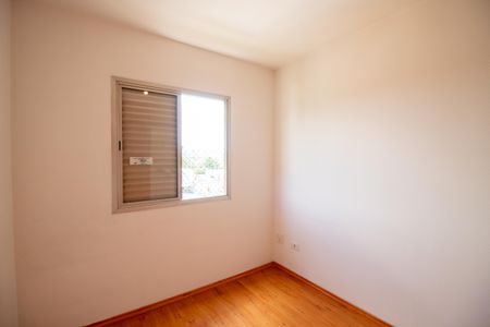 Apartamento para alugar com 52m², 2 quartos e 1 vagaQuarto 1