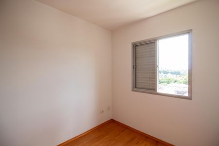 Apartamento para alugar com 52m², 2 quartos e 1 vagaQuarto 2