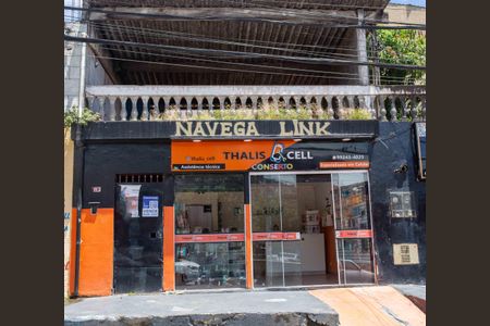 Casa à venda com 100m², 1 quarto e sem vagaFachada