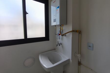 Apartamento para alugar com 43m², 2 quartos e 1 vagaÁrea de Serviço