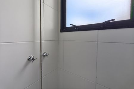 Apartamento para alugar com 43m², 2 quartos e 1 vagaBanheiro