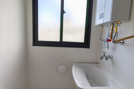 Apartamento para alugar com 43m², 2 quartos e 1 vagaÁrea de Serviço