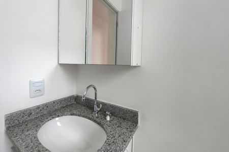 Apartamento para alugar com 43m², 2 quartos e 1 vagaBanheiro