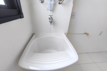 Apartamento para alugar com 43m², 2 quartos e 1 vagaÁrea de Serviço