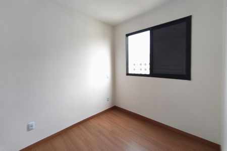 Apartamento para alugar com 43m², 2 quartos e 1 vagaQuarto 2