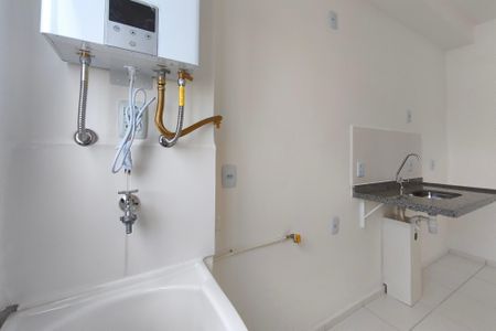 Apartamento para alugar com 43m², 2 quartos e 1 vagaÁrea de Serviço