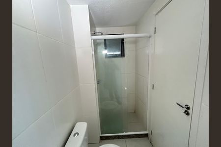 Apartamento para alugar com 50m², 2 quartos e 1 vagaBanheiro