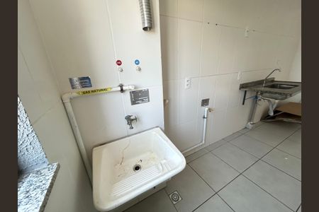 Apartamento para alugar com 50m², 2 quartos e 1 vagaÁrea de Serviço