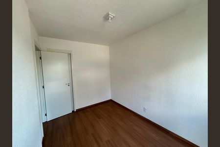 Apartamento para alugar com 50m², 2 quartos e 1 vagaQuarto 1