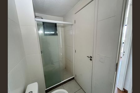 Apartamento para alugar com 50m², 2 quartos e 1 vagaBanheiro