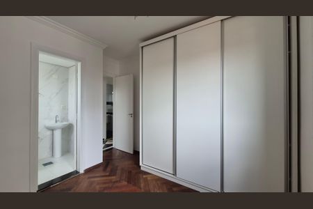 Apartamento à venda com 81m², 3 quartos e 1 vaga Apartamento à venda com 81m², 3 quartos e 1 vagaSuíte