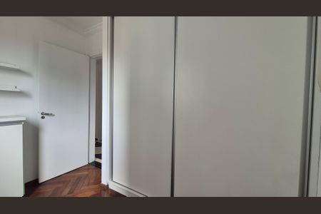 Apartamento à venda com 81m², 3 quartos e 1 vaga Apartamento à venda com 81m², 3 quartos e 1 vagaQuarto 2