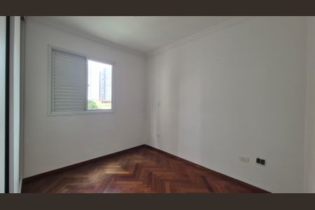 Apartamento à venda com 81m², 3 quartos e 1 vaga Apartamento à venda com 81m², 3 quartos e 1 vagaSuíte