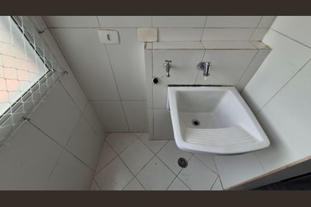 Apartamento à venda com 81m², 3 quartos e 1 vaga Apartamento à venda com 81m², 3 quartos e 1 vagaLavanderia
