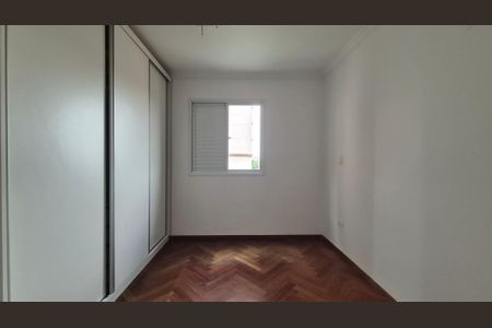 Apartamento à venda com 81m², 3 quartos e 1 vaga Apartamento à venda com 81m², 3 quartos e 1 vagaSuíte
