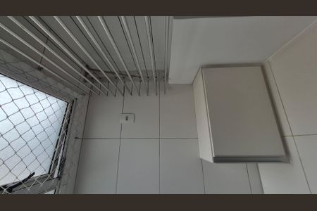 Apartamento à venda com 81m², 3 quartos e 1 vaga Apartamento à venda com 81m², 3 quartos e 1 vagaLavanderia