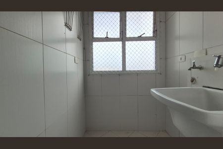 Apartamento à venda com 81m², 3 quartos e 1 vaga Apartamento à venda com 81m², 3 quartos e 1 vagaLavanderia