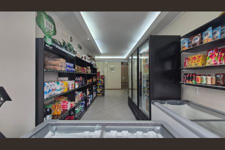 Apartamento à venda com 81m², 3 quartos e 1 vaga Apartamento à venda com 81m², 3 quartos e 1 vagaMercado