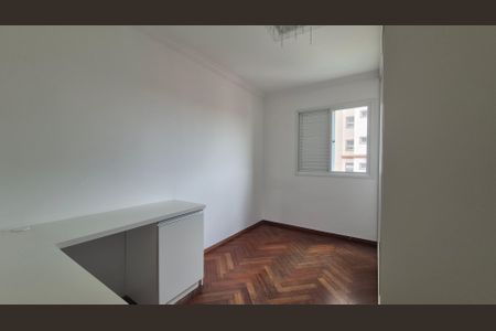 Apartamento à venda com 81m², 3 quartos e 1 vaga Apartamento à venda com 81m², 3 quartos e 1 vagaQuarto