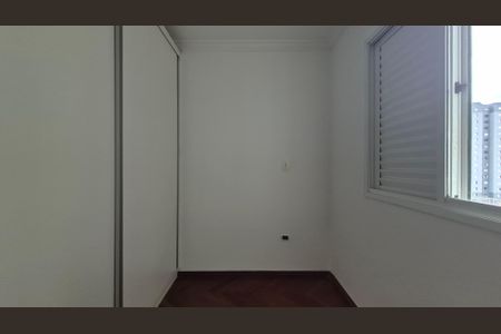 Apartamento à venda com 81m², 3 quartos e 1 vaga Apartamento à venda com 81m², 3 quartos e 1 vagaQuarto 2