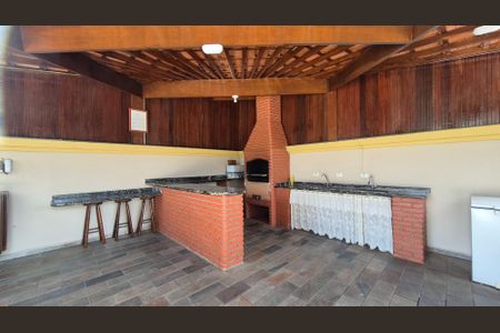 Apartamento à venda com 81m², 3 quartos e 1 vaga Apartamento à venda com 81m², 3 quartos e 1 vagaChurrasqueira