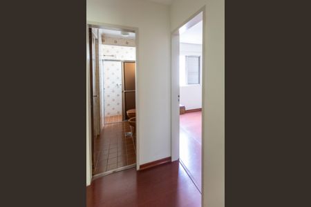 Apartamento à venda com 1 quarto, 60m² em Botafogo, Campinas