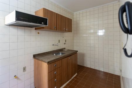 Apartamento à venda com 1 quarto, 60m² em Botafogo, Campinas
