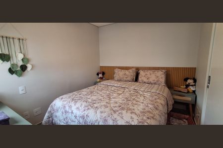 Apartamento à venda com 57m², 2 quartos e 2 vagasSuíte 