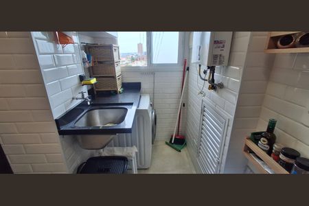 Apartamento à venda com 57m², 2 quartos e 2 vagasÁrea de Serviço 