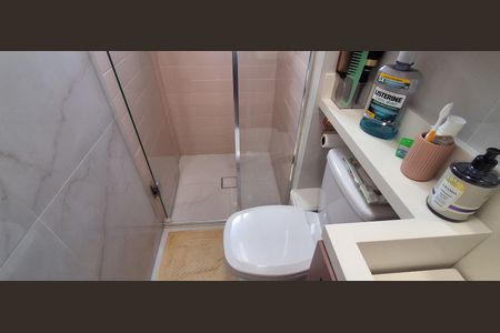 Apartamento à venda com 57m², 2 quartos e 2 vagasBanheiro Suíte 