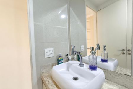 Apartamento à venda com 56m², 3 quartos e 1 vagaBanheiro Social