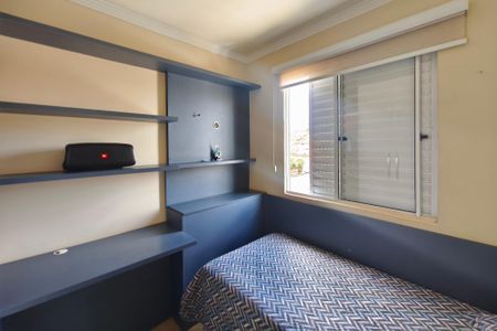 Apartamento à venda com 56m², 3 quartos e 1 vagaQuarto 2