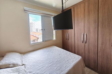 Apartamento à venda com 56m², 3 quartos e 1 vagaQuarto Suíte