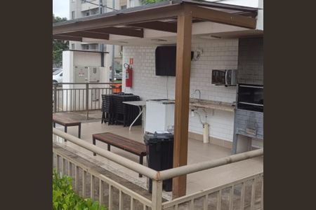 Apartamento à venda com 40m², 2 quartos e 1 vaga Apartamento à venda com 40m², 2 quartos e 1 vagaÁrea externa