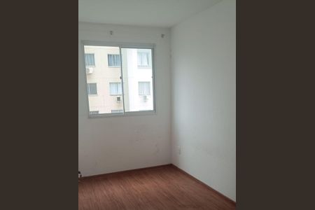 Apartamento à venda com 40m², 2 quartos e 1 vaga Apartamento à venda com 40m², 2 quartos e 1 vagaQuarto