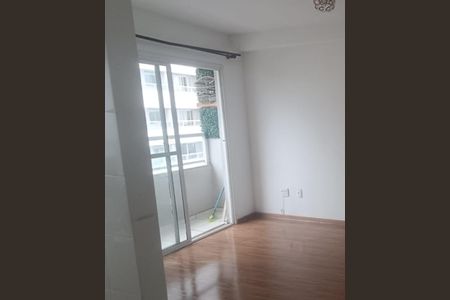 Apartamento à venda com 40m², 2 quartos e 1 vaga Apartamento à venda com 40m², 2 quartos e 1 vagaSala