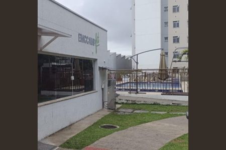 Apartamento à venda com 40m², 2 quartos e 1 vaga Apartamento à venda com 40m², 2 quartos e 1 vagaEntrada