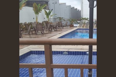 Apartamento à venda com 40m², 2 quartos e 1 vaga Apartamento à venda com 40m², 2 quartos e 1 vagaÁrea externa