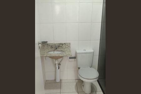 Apartamento à venda com 40m², 2 quartos e 1 vaga Apartamento à venda com 40m², 2 quartos e 1 vagaBanheiro
