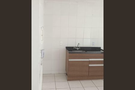 Apartamento à venda com 40m², 2 quartos e 1 vaga Apartamento à venda com 40m², 2 quartos e 1 vagaCozinha