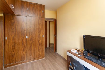 Apartamento à venda com 71m², 3 quartos e 1 vagaQuarto Suíte