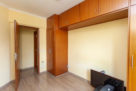 Apartamento à venda com 71m², 3 quartos e 1 vagaQuarto 2
