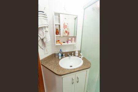 Apartamento à venda com 71m², 3 quartos e 1 vagaBanheiro da Suíte