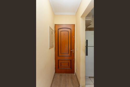 Apartamento à venda com 71m², 3 quartos e 1 vagaEntrada
