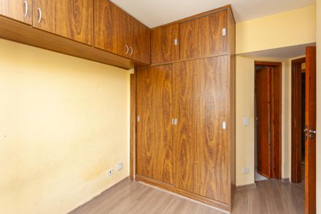 Apartamento à venda com 71m², 3 quartos e 1 vagaQuarto Suíte
