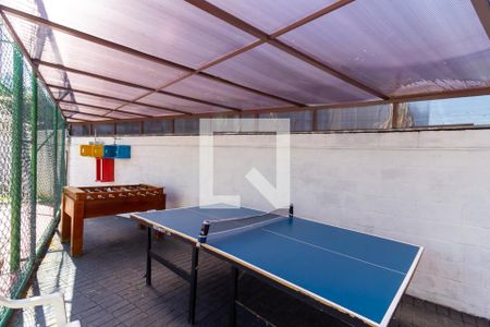 Apartamento à venda com 44m², 2 quartos e 1 vagaÁrea comum