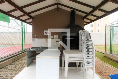 Apartamento à venda com 44m², 2 quartos e 1 vagaÁrea comum